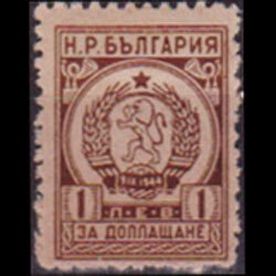 BULGARIA 1951 - Scott# J51 New Arms 1l no gum