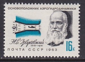 Russia (1963) Sc 2774 MNH