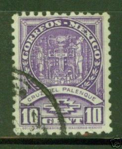 MEXICO Scott 712A used stamp no watermark CV $40
