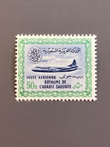 Saudi Arabia C19 F-VF MH. See note. Scott $ 28.00