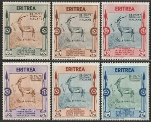 EDSROOM-12096 Eritrea 175-80 LH 1934 Complete Antelope CV$33