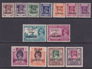 Burma Scott O43-55,1943 KGVI  Officials, VF MNH Scott $200