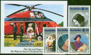 Seychelles 1985 Queen Mother Set of 5 SG614-MS618 V.F MNH