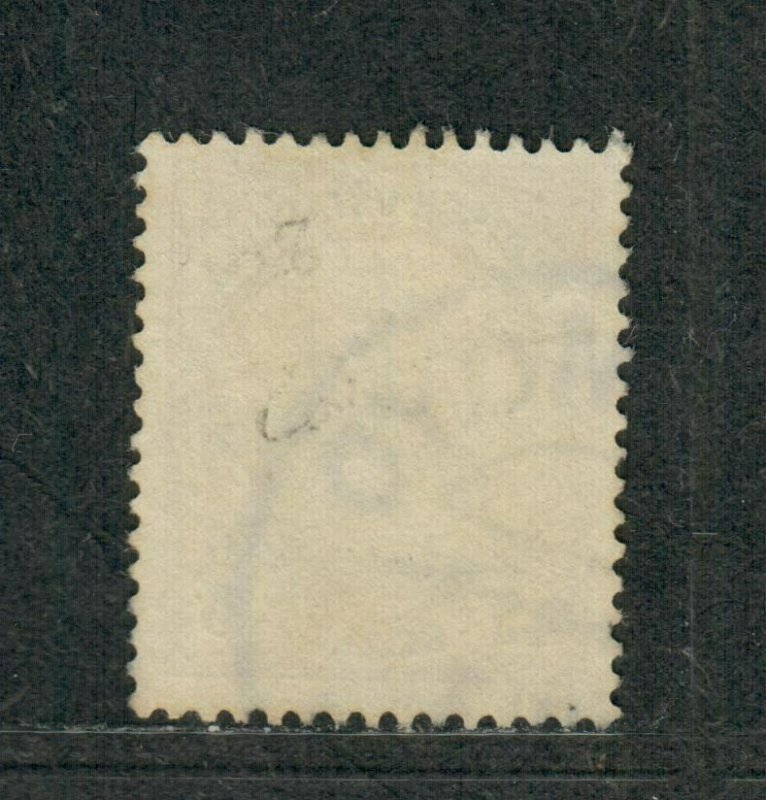 German East Africa Sc#28 Used/F-VF, Cv. $35