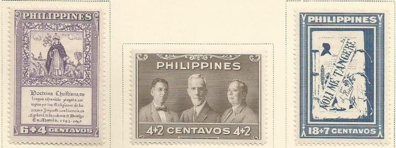 U.S. Scott #B1 B2 B3 Philippines Stamp - Mint Set