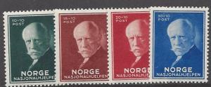 Norway, B15-B18, Fridtjof Nansen/Relief Work Singles, **Hinged**