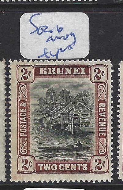 BRUNEI (P2309B) 2C   SG  26    MOG