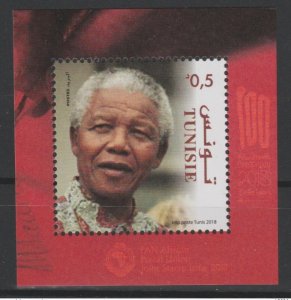 Tunisia 2018 Mi.? S/S Joint Issue PAN African Postal Nelson Mandela 100 years