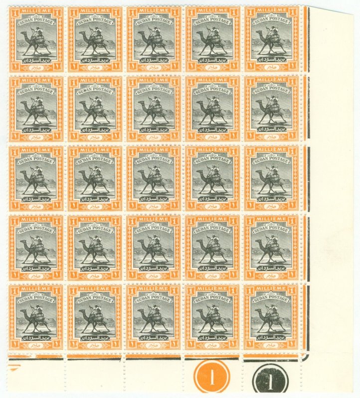 SUDAN 36 BK/4 MNH CV $10.00 BIN $5.00