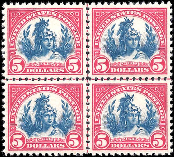 573 Mint,OG,NH... Centerline Block of 4... PSE Graded 98-Superb