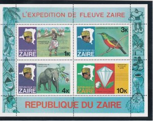 Zaire # 905a & 909a, President Mobuto & Scenes, Souvenir Sheet, NH, 1/2 Cat.