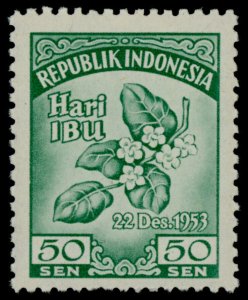 Indonesia 401 MNH Melati Flowers, Indonesian Women's Congress