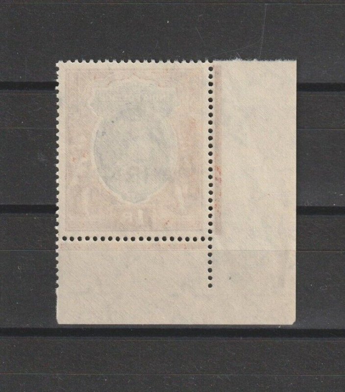 BAHRAIN 1938/41 SG 32 MNH