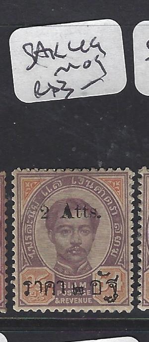 THAILAND (PP1912B)  RAMA SAK   49   MOG