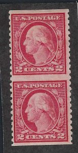 *540a, IMPERF HORIZONTAL, SCOTT $60