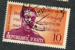 Haiti #466 used single