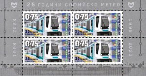 Bulgaria 2023 Sofia Metro 25th abbiversary minisheet MNH