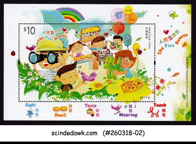 HONG KONG, CHINA - 2017 THE FIVE SENSES - MINIATURE SHEET MINT NH