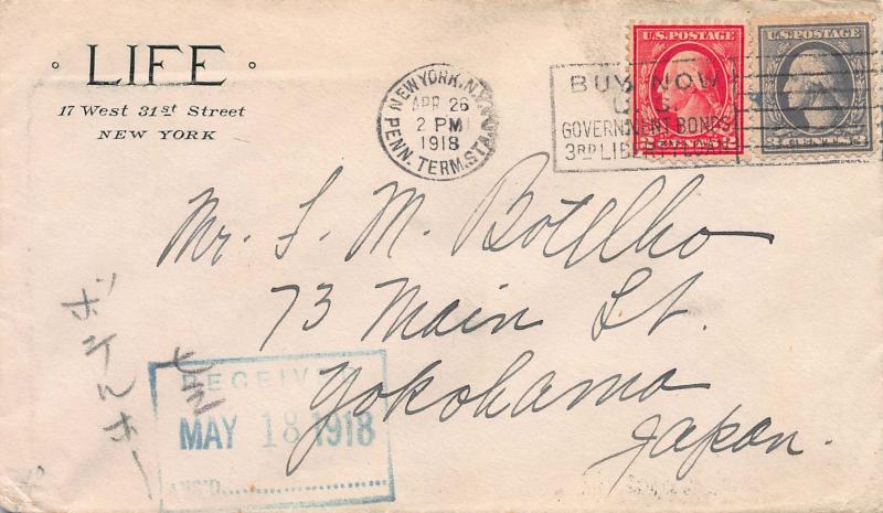 U. S., 2c and 3c Washington Used on 1918 Cover from New York City to Japan