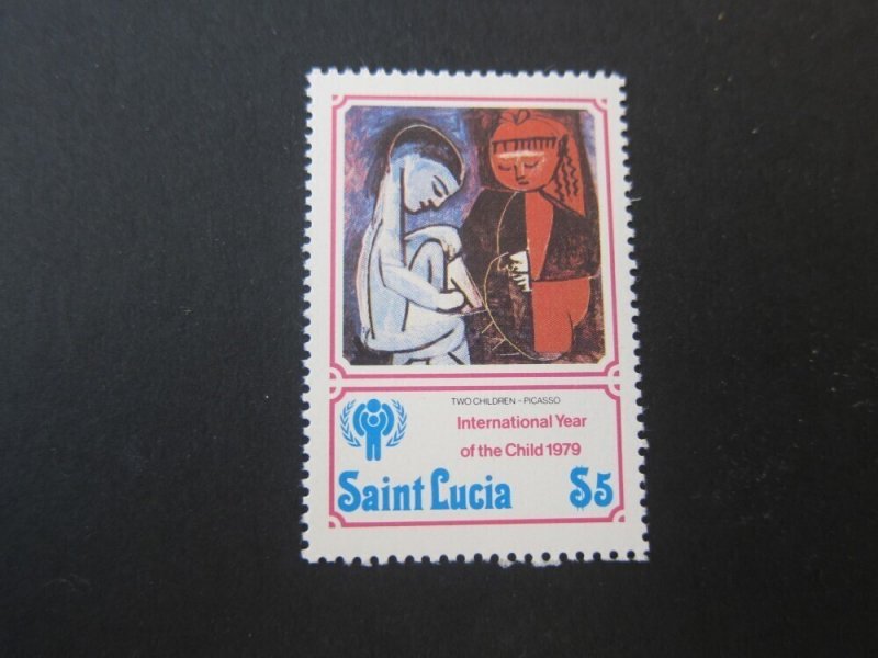 St Lucia High value MNH OurStoack#84076