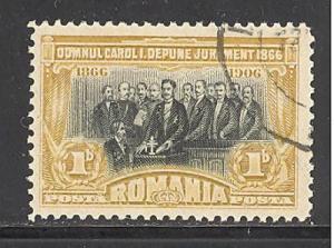 Romania 176 used SCV $ 0.45