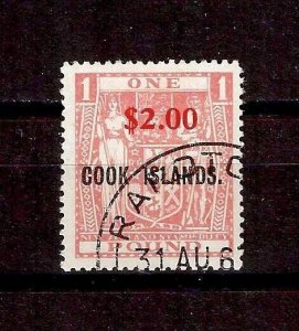 COOK ISLANDS 1967 SG 219 USED Cat £95