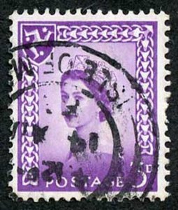 IOM SG2a 3d Deep Lilac on Chalky Paper Fine used cat from 6.50 pounds