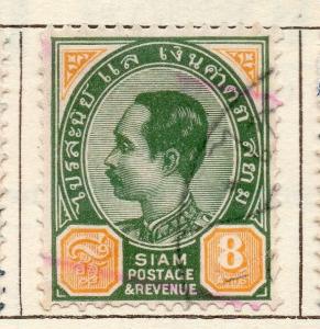 Siam Thailand 1900-04 Early Issue Fine Used 8a. 181495