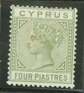 Cyprus #23b Unused Single