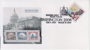 2005 USA District of Columbia Washington 2006  (Scott 3813)  Pictorial CG 1