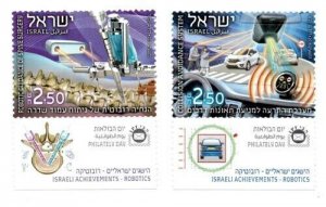 Israel 2018 - Israel Achievements - Robotics set of 2 - Scott# 2203-4 - MNH