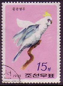 North Korea Sulphur-crested cockatoo 1v Cancelled SG#N1417 MI#1420