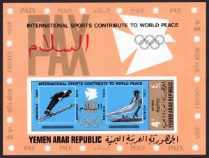 Yemen/YAR Mi Block 153B (#1300) mnh s/s 1971 Munich Olympics 1972 - world peace