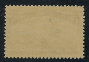 USA 233 - 4 cent Columbian - PSE Graded Cert: XF 90 Mint OGnh - SMQ=$350.00