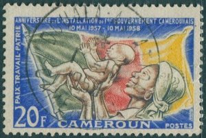 Cameroun 1958 SG271 20f Woman Child Flag FU