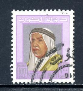 Kuwait 241 Used Bin 17915