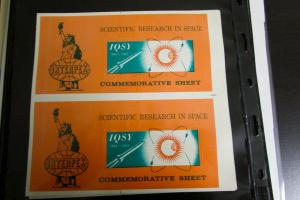 Space Proof Selection 1960s Highly Specialized Rare