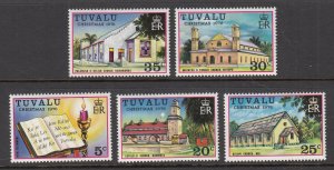 Tuvalu 38-42 Christmas MNH VF