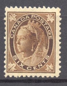 Canada, Q V 6 Cent brown , Scott # 71, MNH scarce such