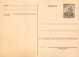 E0061 Austria 1970s Austrian postal stationery postcard 1 Schilling unused
