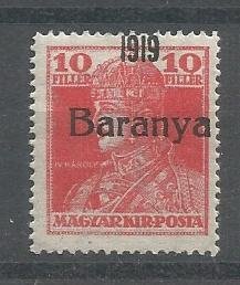 Hungary 1919 Baranya , Scott # 6N 25, Mint, og, Hinge trace