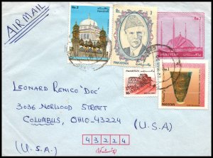 Pakistan to Columbus,OH 1990 Uprated Aerogram Cover