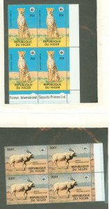 Niger #449/451  Multiple