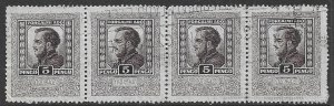 HUNGARY REVENUES 1927 5p Portrait Issue Strip FORGALMI ADO Sales Tax Bft 37 Used