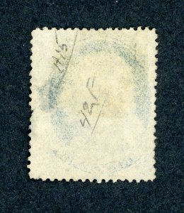 #24 – 1857 1c Franklin Used Avg.