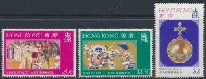 Hong Kong   SC# 335 337  MNH   QE II Silver Jubilee    see details/scans 