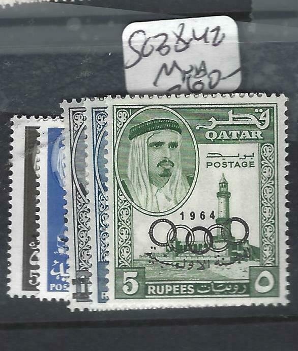 QATAR    (P2306BB)  OLYMPICS  SG 38-42   MNH