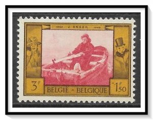 Belgium #B629 Semi-Postal MNH