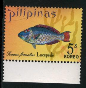 PHILIPPINES - #1138 - MINT NH -1972 - PHILIP040