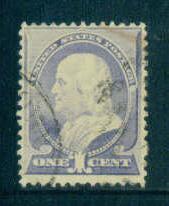  212 Used Barely Clears M01399